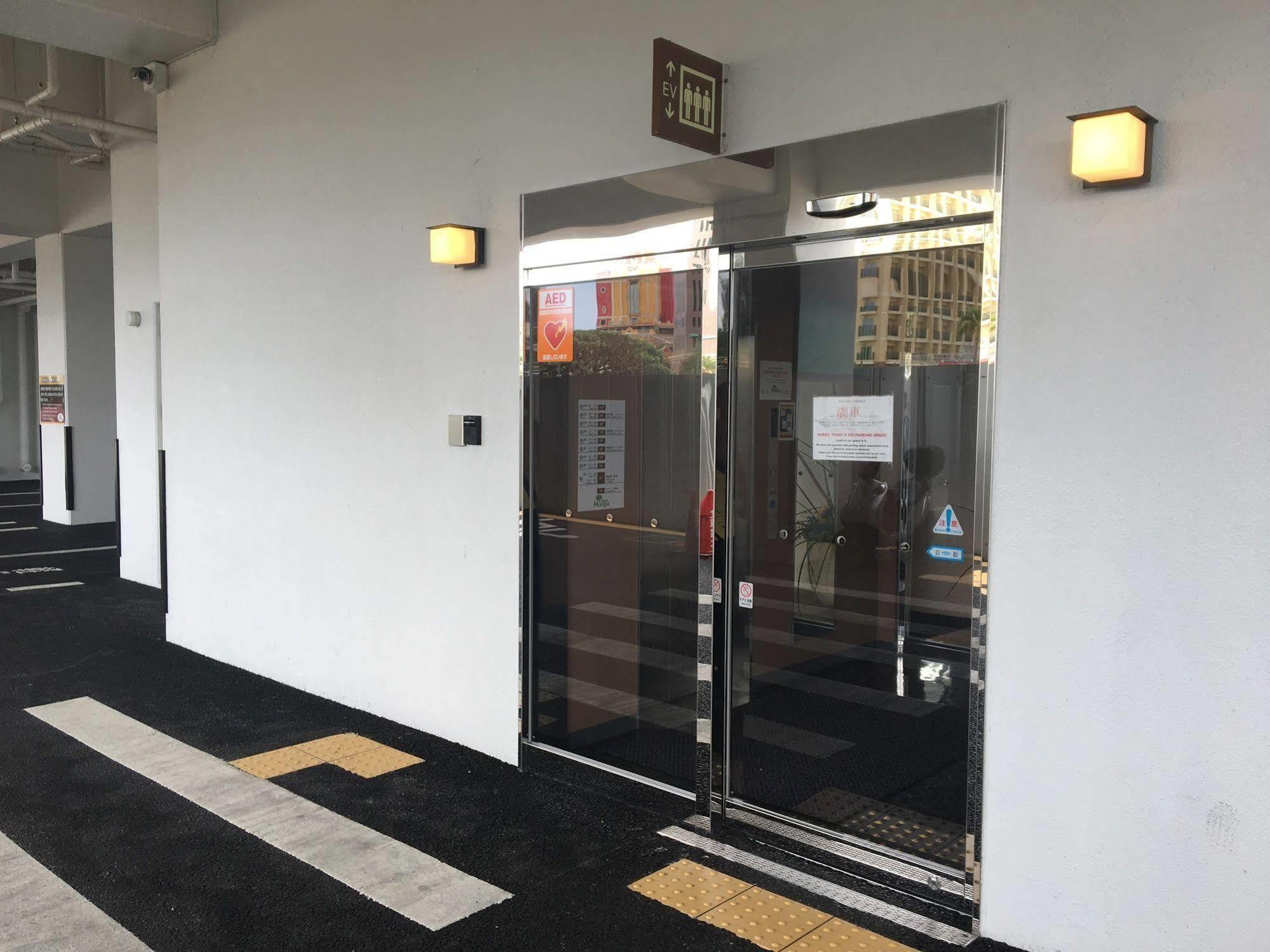 Condominium Hotel Monpa Csatan Kültér fotó