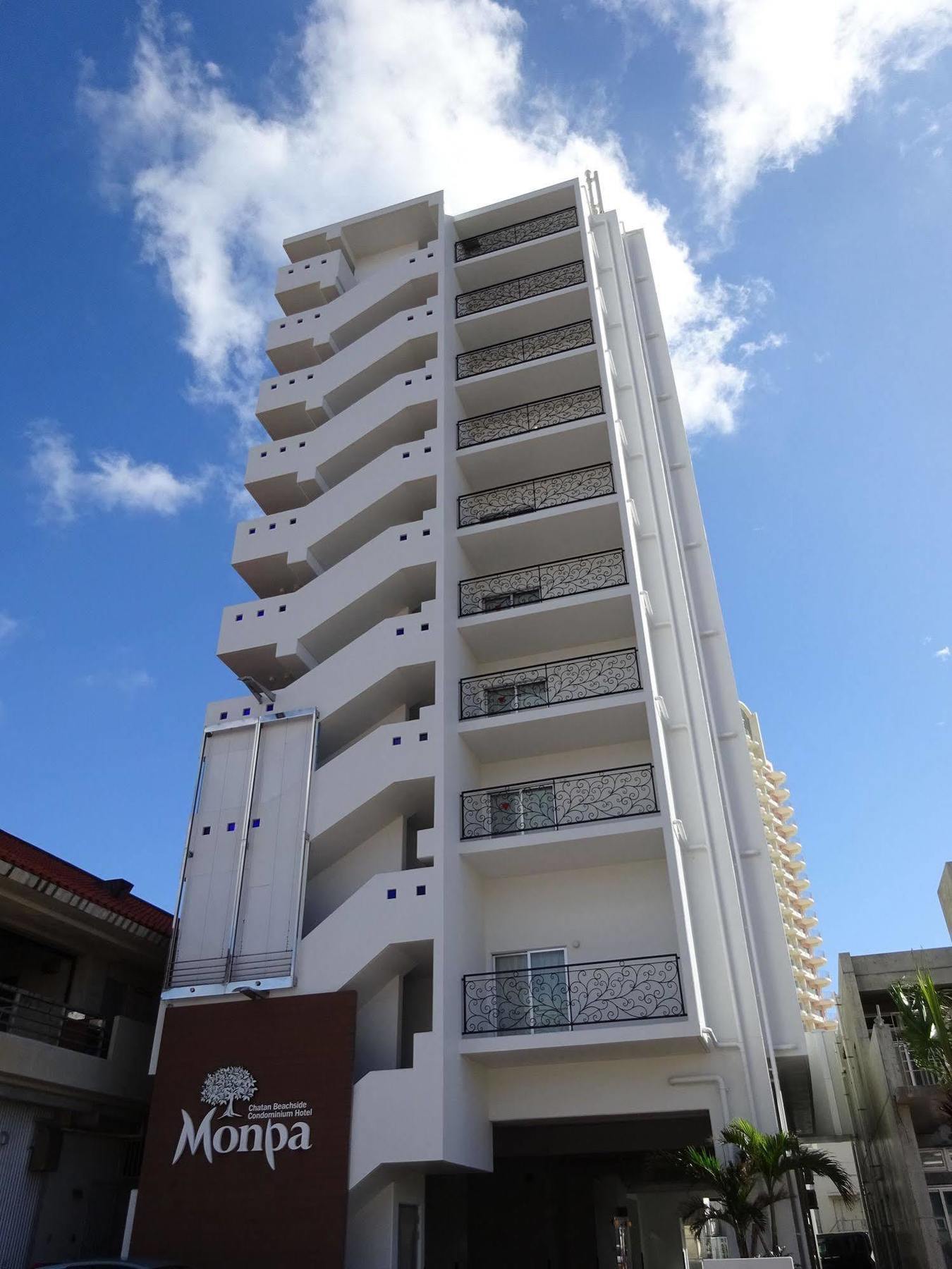 Condominium Hotel Monpa Csatan Kültér fotó