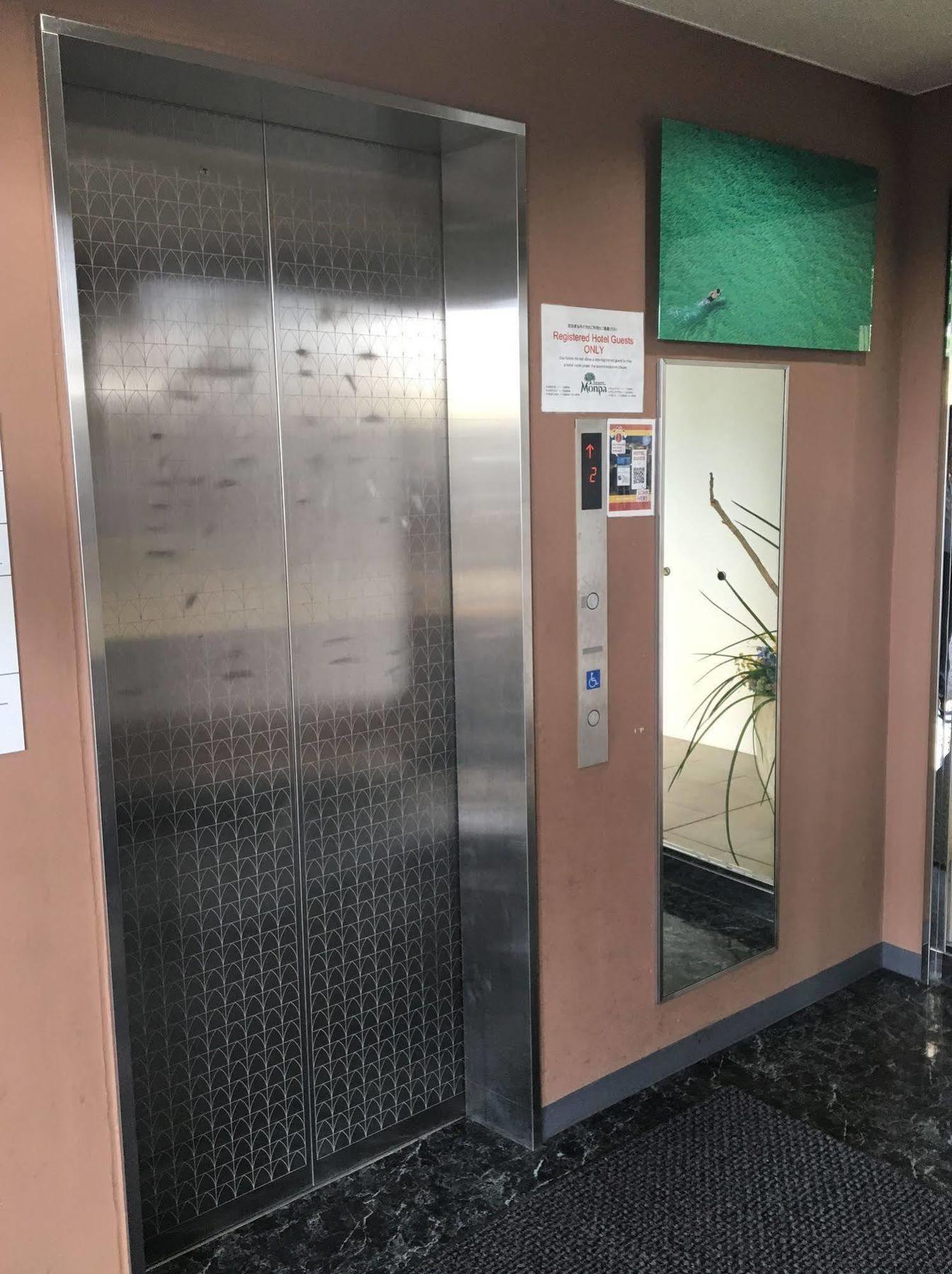 Condominium Hotel Monpa Csatan Kültér fotó