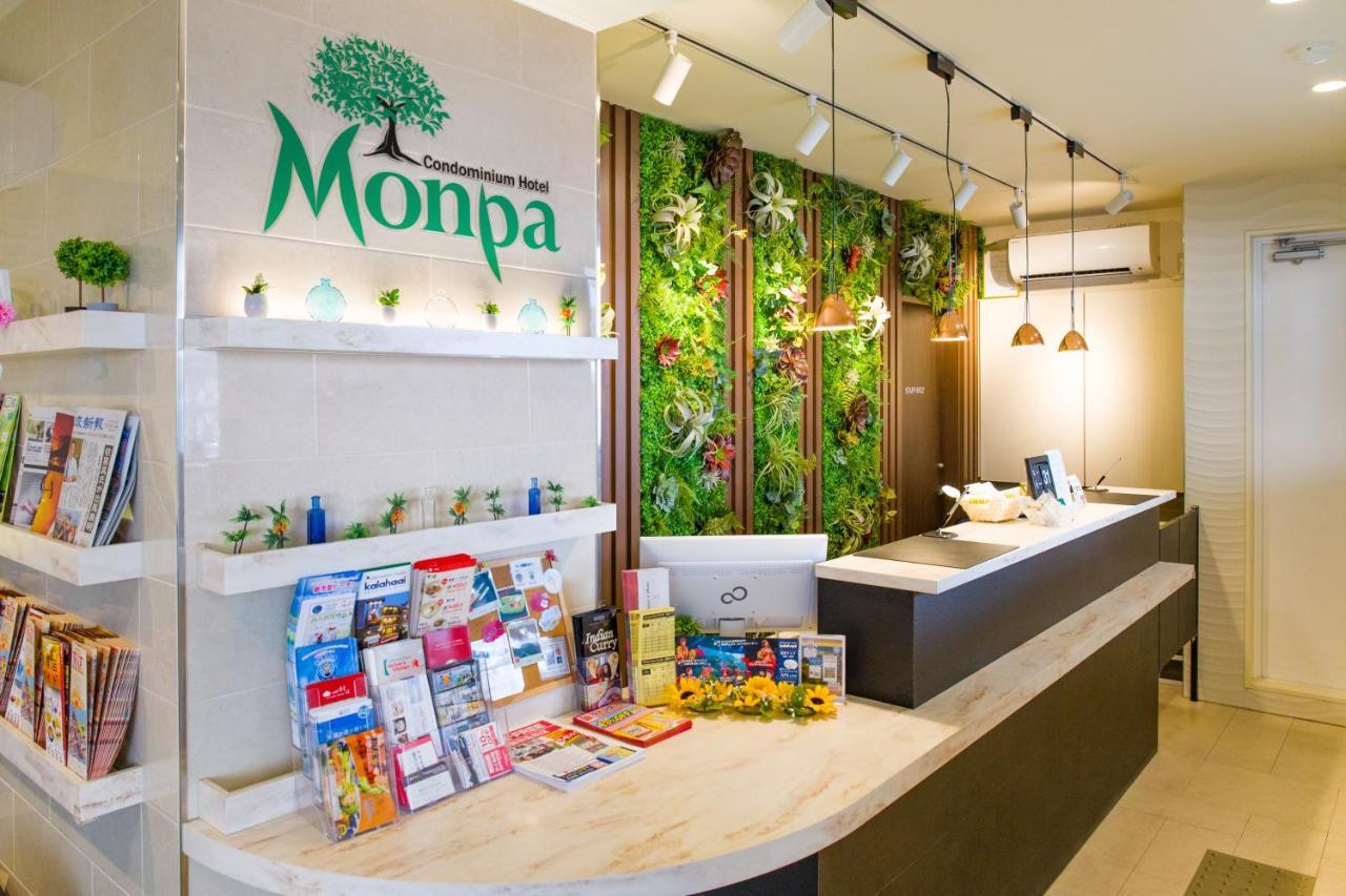 Condominium Hotel Monpa Csatan Kültér fotó